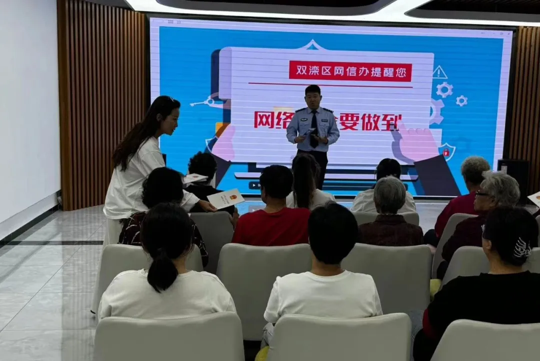微信圖片_20240924114021.png